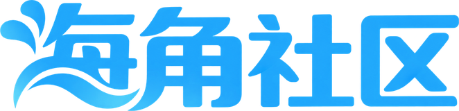 海角社区 - 原创真实乱伦剧情成人视频分享平台｜成人网站